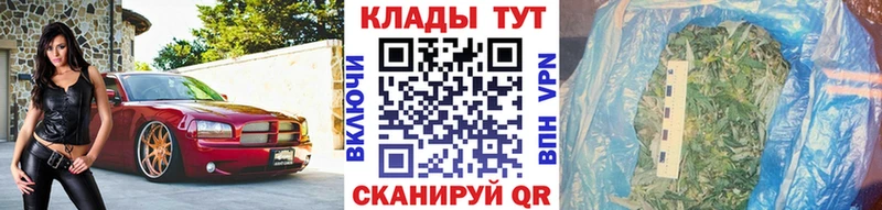 Купить Учалы АМФ Мефедрон Alpha PVP ГАШИШ КОКАИН Бошки Шишки