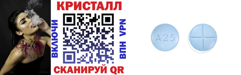 АМФЕТАМИН 98%  Учалы 