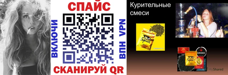 купить наркоту Учалы БУТИРАТ BDO 33%