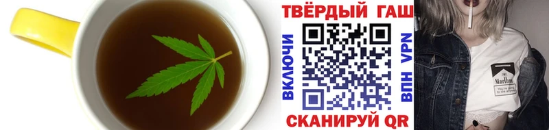 закладки  гидра ссылки  Cannafood конопля  Учалы 