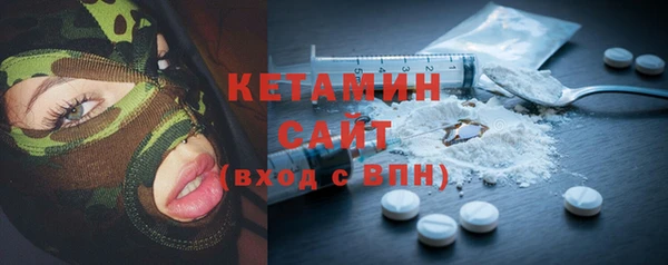 эйфоретик Аркадак