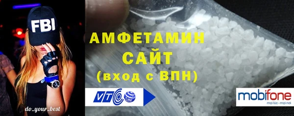 эйфоретик Аркадак