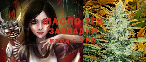 эйфоретик Аркадак