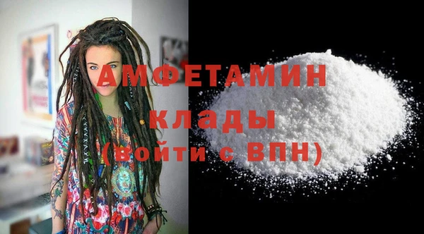 эйфоретик Аркадак