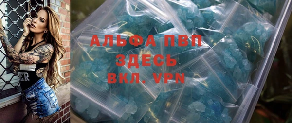 эйфоретик Аркадак