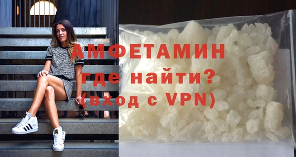 эйфоретик Аркадак