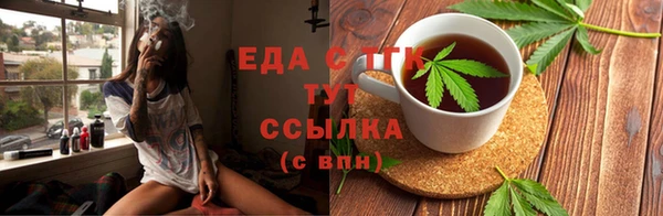 шишки Арсеньев