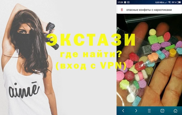 эйфоретик Аркадак