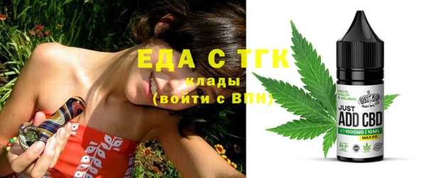 эйфоретик Аркадак