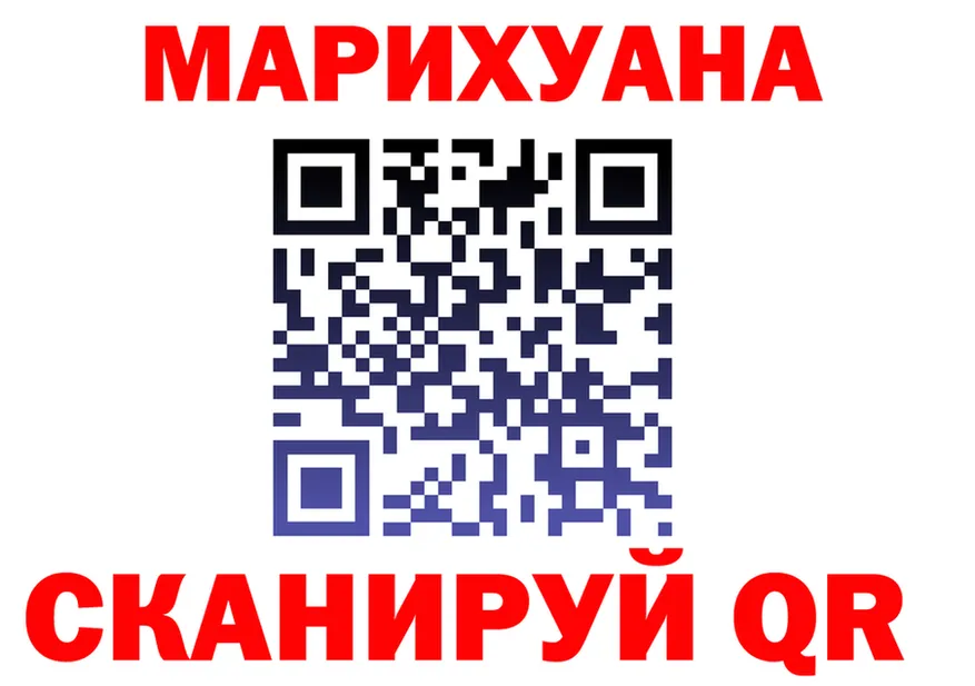 ТГК концентрат ТОР площадка OMG Учалы