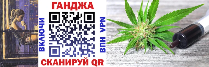Бошки марихуана AK-47  Учалы 